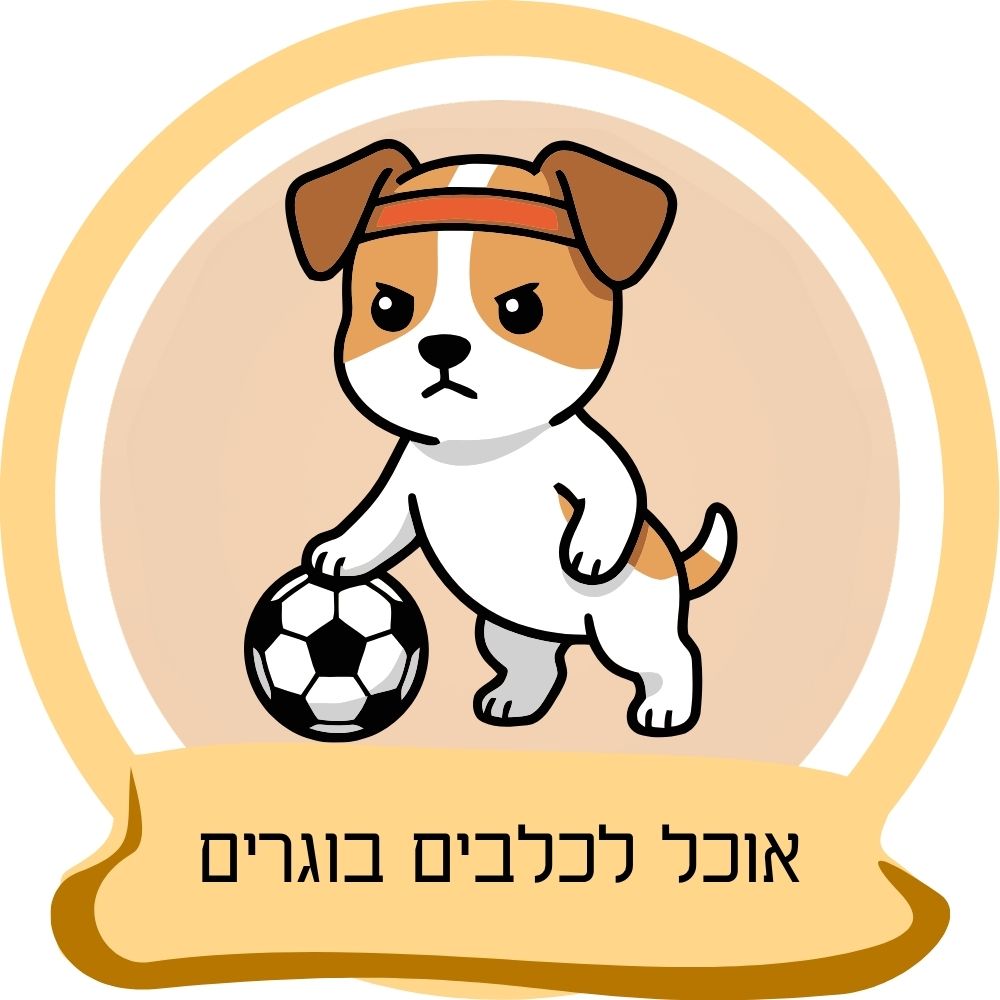 אוכל לכלבים בוגרים – מזון יבש לכלבים בוגרים כחלק מקטגוריית אוכל לכלבים בוגרים באתר חבר נאמן.