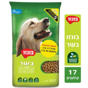 בונזו בשר 17 ק"ג מזון יבש לכלבים