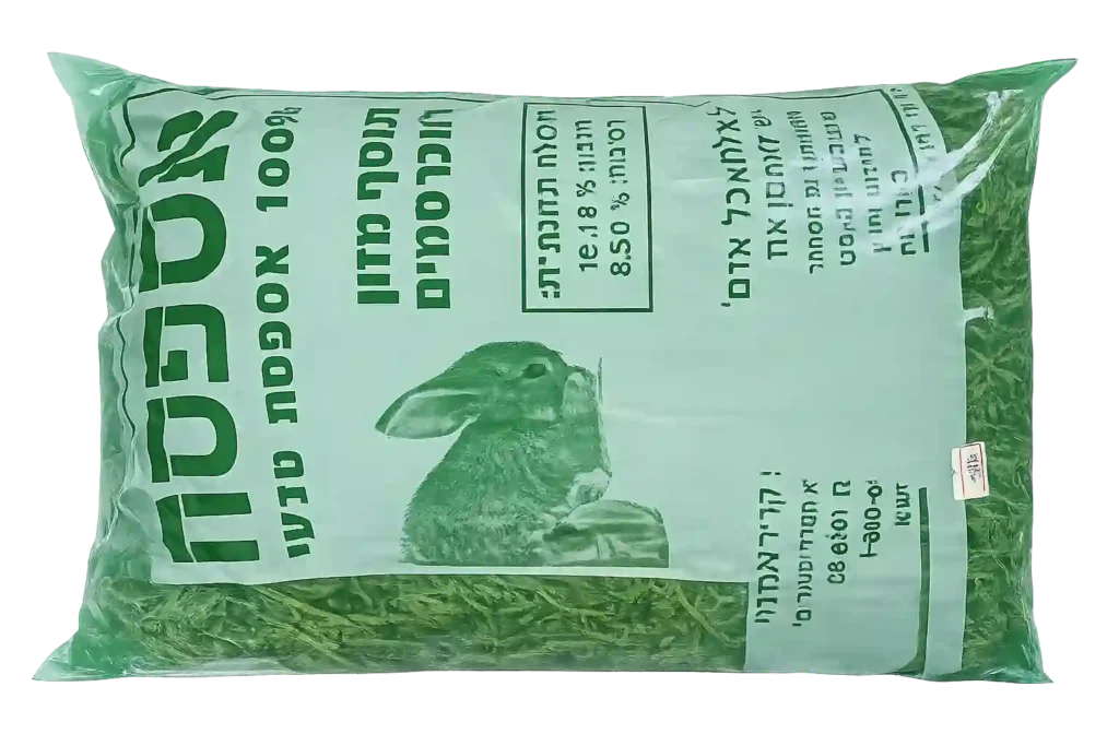 אספסת טרייה