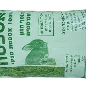 אספסת טרייה