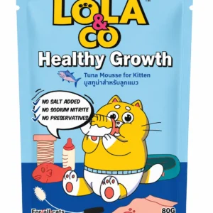 לולה פאוץ חתול מוס טונה קיטן 80 גרם