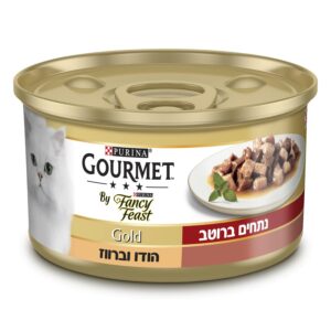 פנסי פיסט גולד נתחי הודו וברווז ברוטב 85 גרם