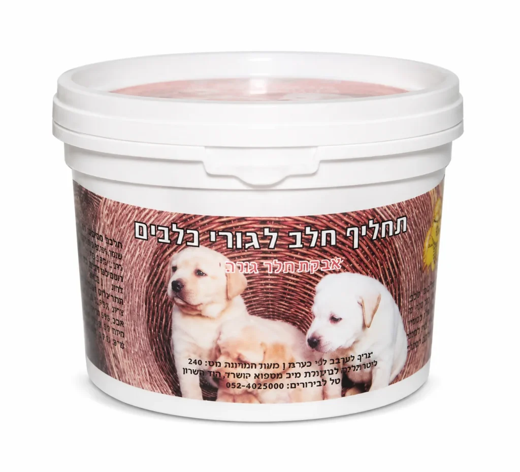 מל אבקת חלב לגורי כלבים 250 גרם