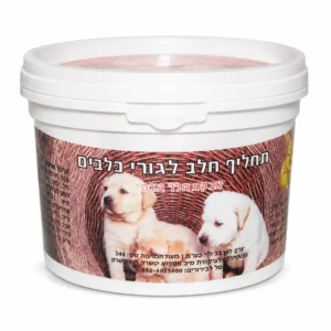 מל אבקת חלב לגורי כלבים 250 גרם