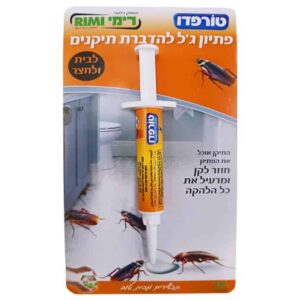 רימי טופ ג'ל פתיון להדברת תיקנים 5 מ"ל