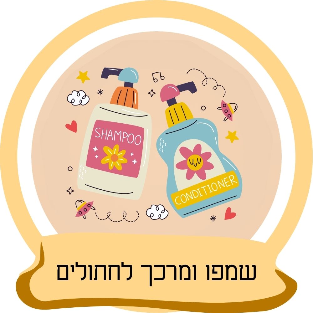 שמפו ומרכך לחתולים – מוצרי טיפוח לניקוי וטיפוח הפרווה