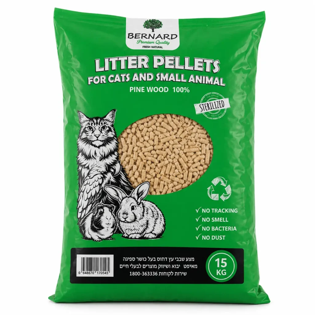 HOLZ PELLET מצע פלט עץ דחוס 15 ק"ג