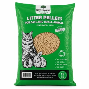 HOLZ PELLET מצע פלט עץ דחוס 15 ק"ג